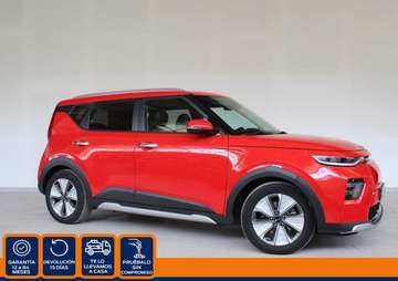 e-Soul Emotion Long Range
