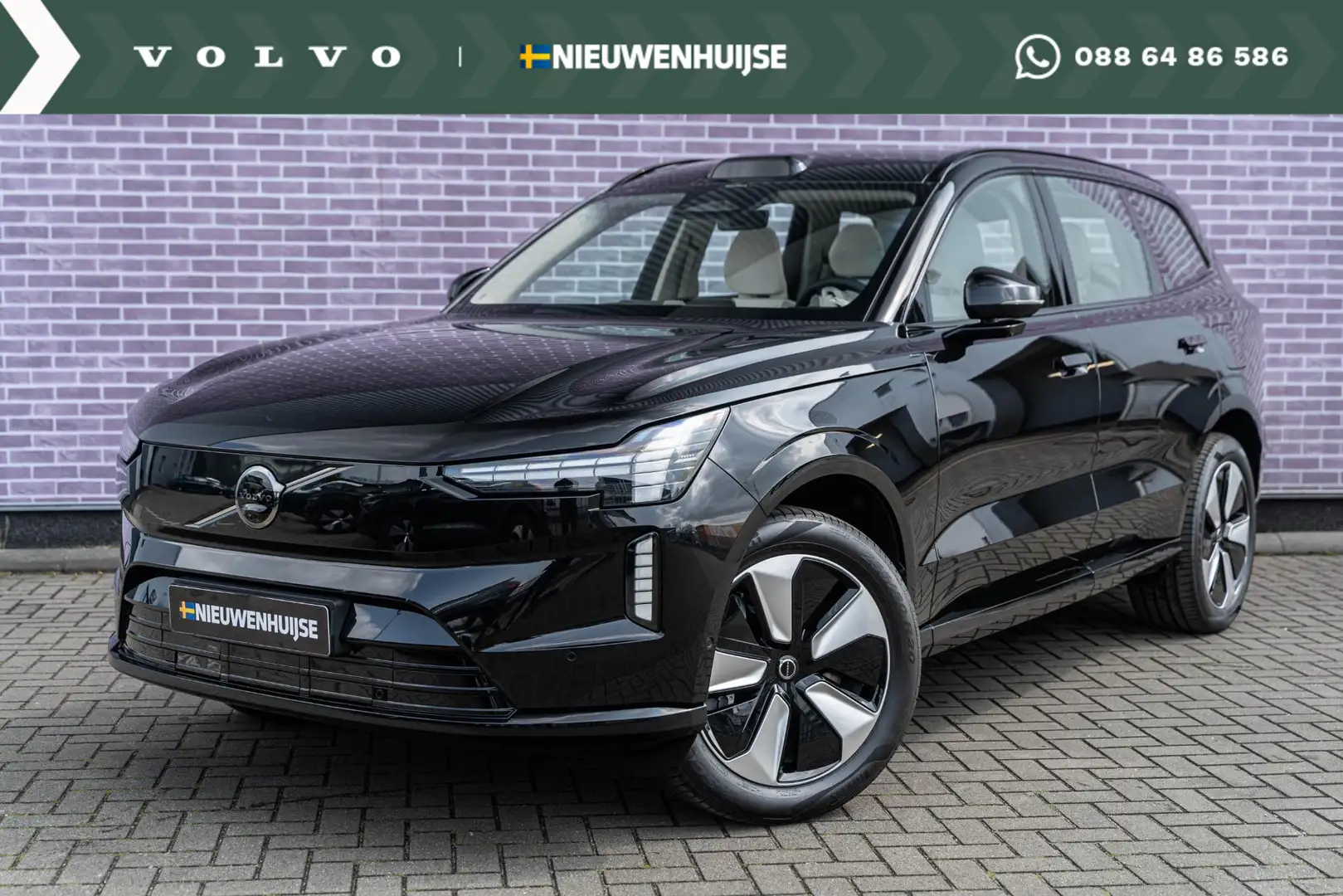 Volvo EX90 Single Motor Plus 7p. 104 kWh | Trekhaak | Panoram Zwart - 1