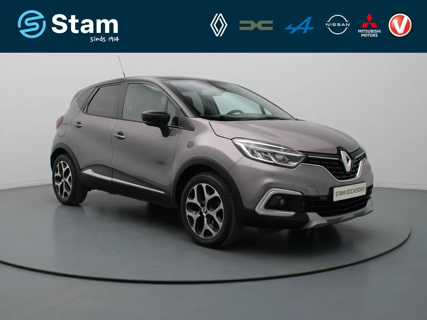 Renault Captur TCe 150pk Intens EDC/AUTOMAAT Camera | Climate | N Grigio - 1