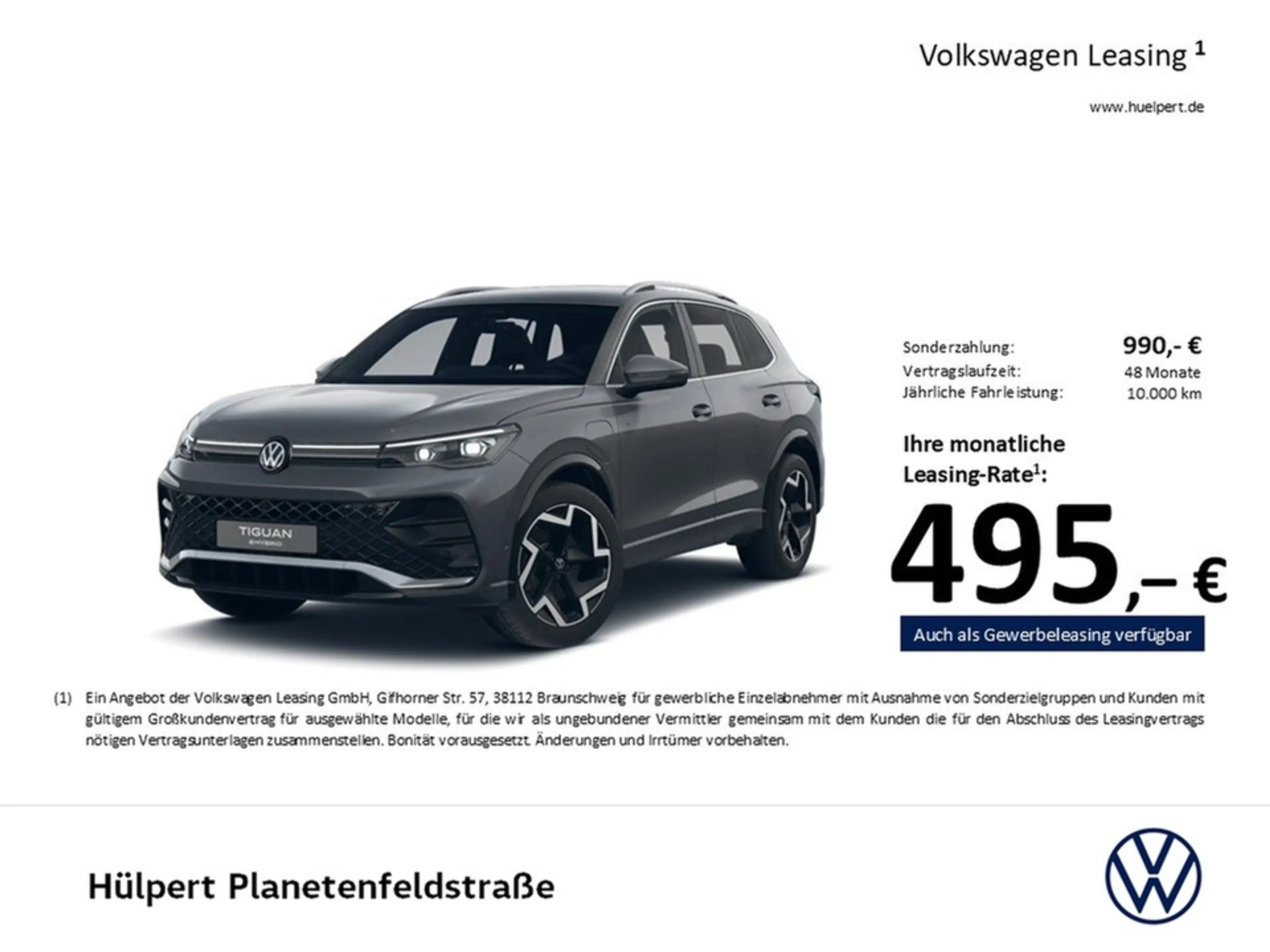 Volkswagen Tiguan 1.5 HYBRID R-LINE 360°CAM ACC LM19 NAVI — photo 3
