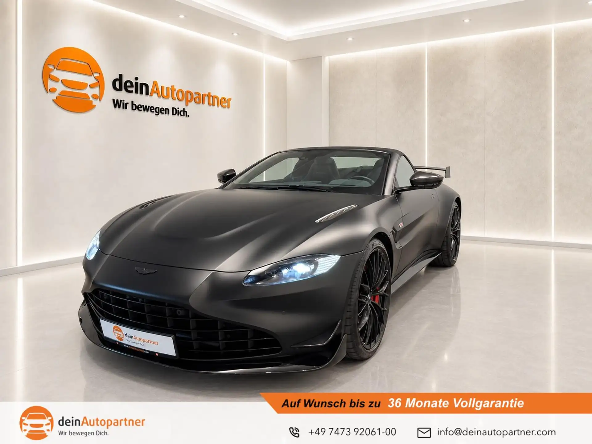 애스턴마틴 밴티지 V8 Coupe 2022 검정 사진 1
