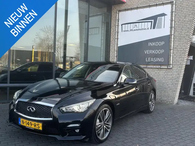 Infiniti Q50 3.5 Hybrid Performance AWD*NAVI*CRUISE*CAM*ECC*TEL
