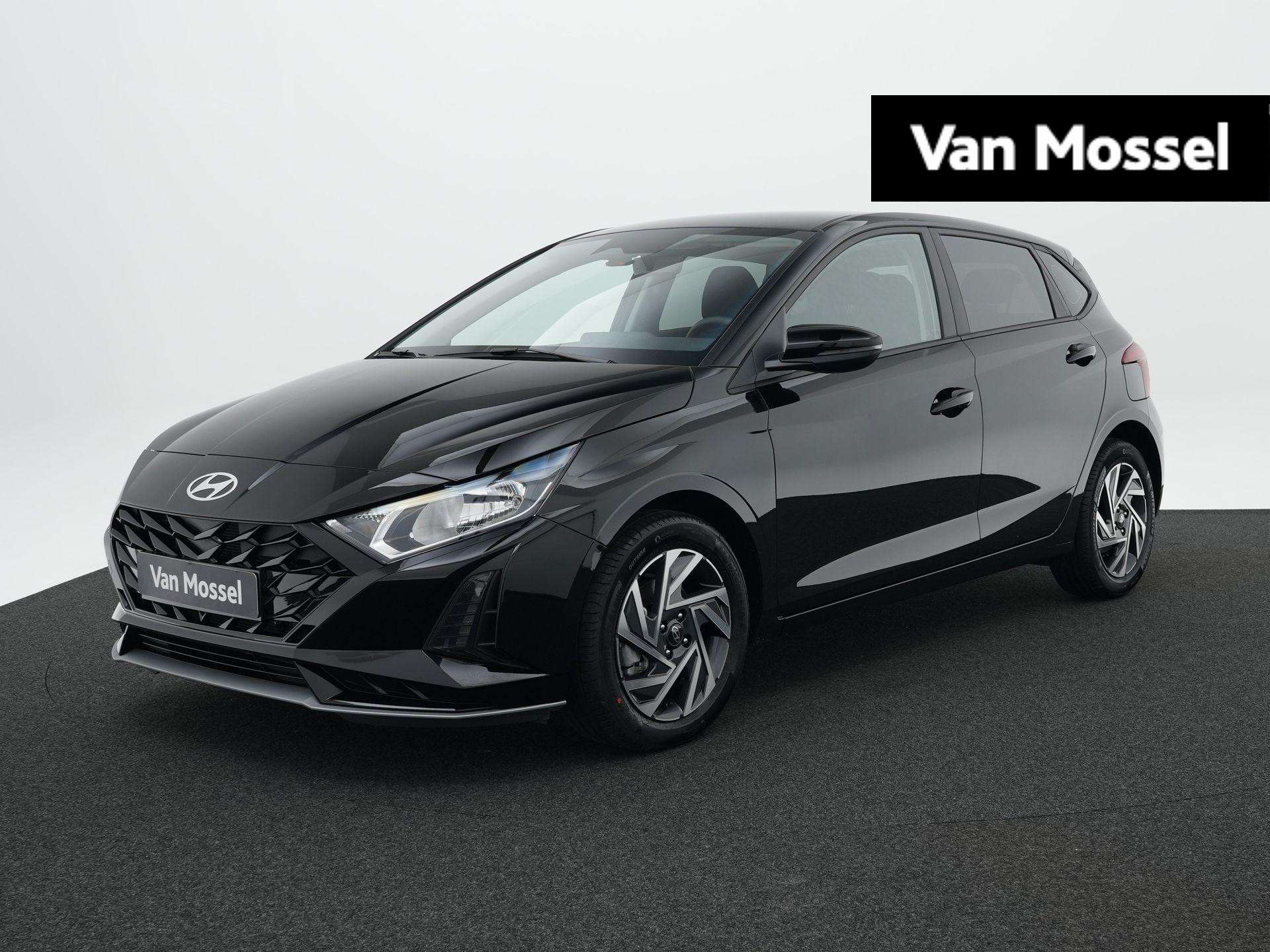 Hyundai i20 2026