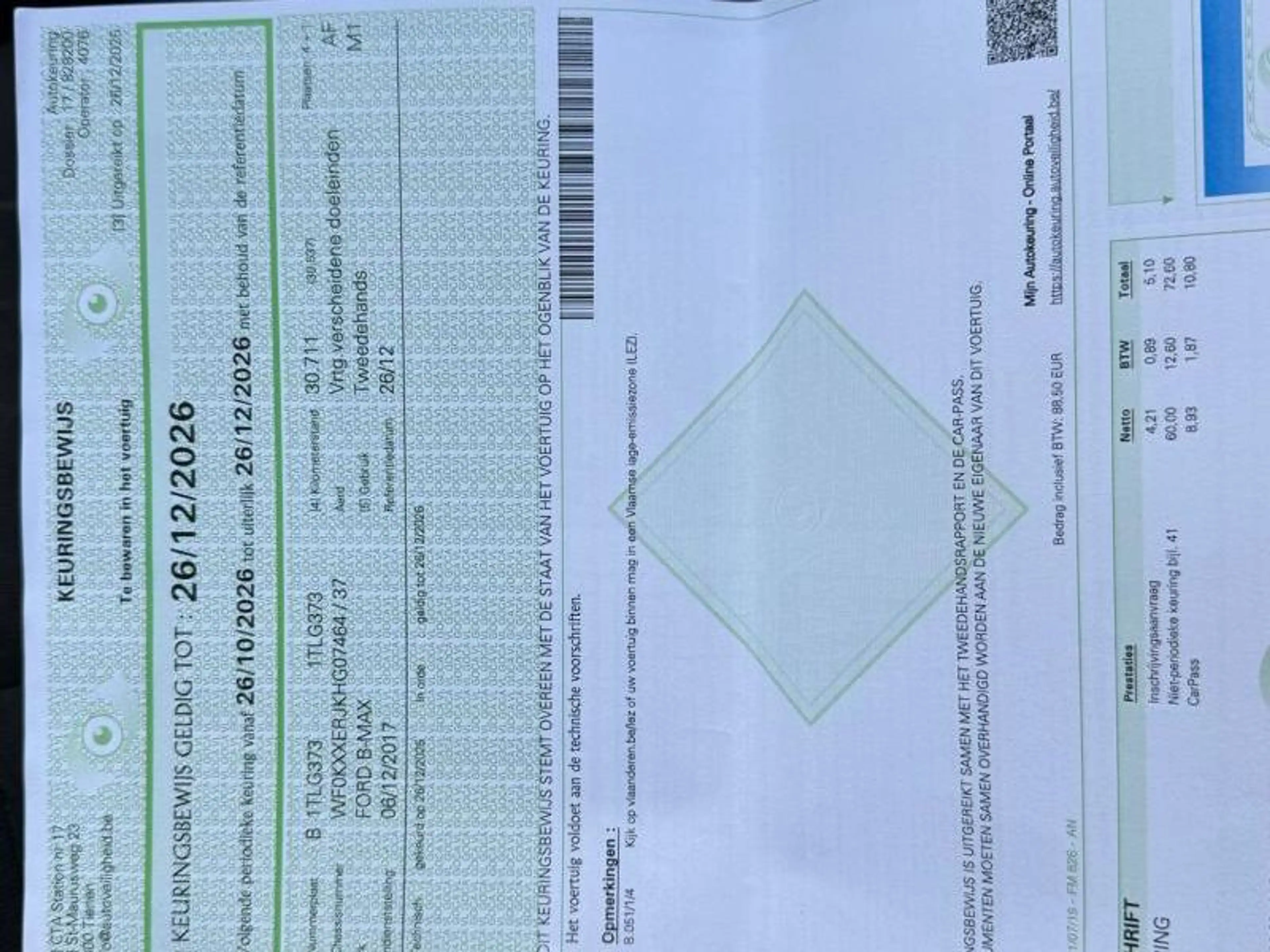 Ford B-Max B-Max 1.0 EcoBoost Trend S — photo 13