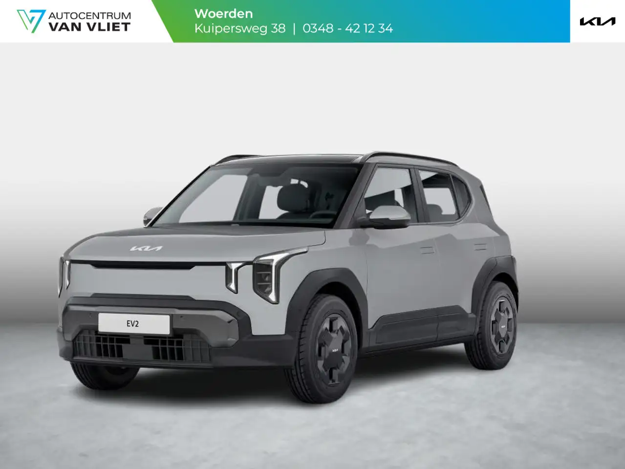 Kia EV2 2026
