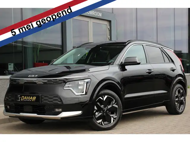 Kia e-Niro ExecutiveLine 64.8kWh | Schuifdak | Warmtepomp