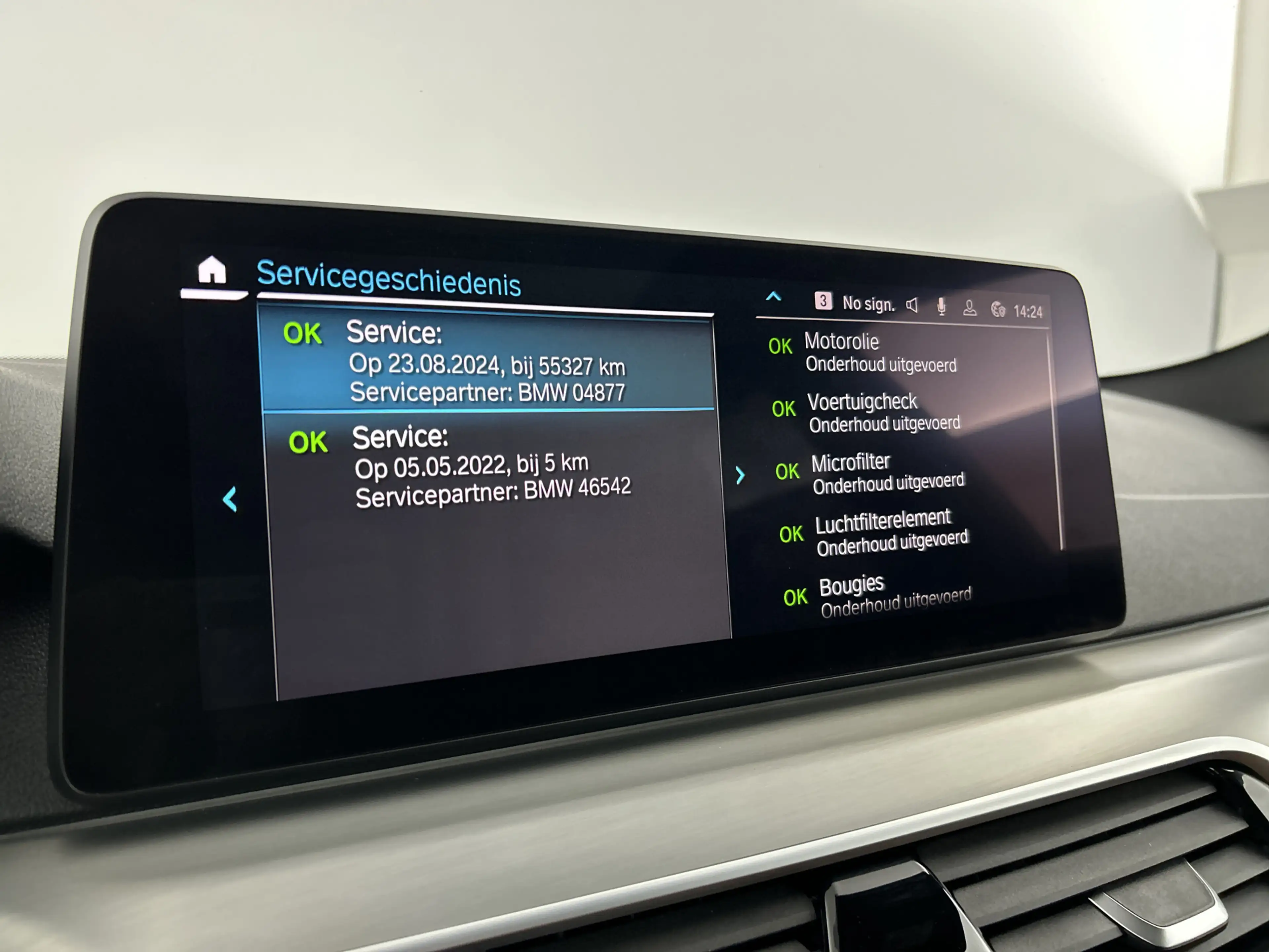 BMW 545 5-serie 545e xDrive M-Sport/M-Remm/Schuifd/Laser/2 — photo 29