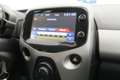 Peugeot 108 ACTIVE 1.2 PURETECH 82 CV 5P Синий - thumbnail 9