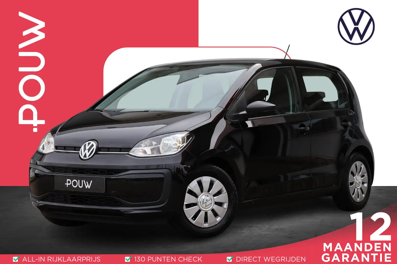 Volkswagen up! 1.0 BMT 60pk Take up! | Airco | Elektrische Ramen Noir - 1