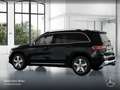 Mercedes-Benz GLB 180 d PROGRESSIVE+AHK+MULTIBEAM+KAMERA+8G Schwarz - thumbnail 15
