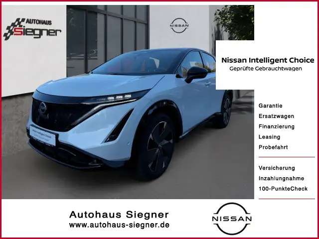 Nissan Ariya