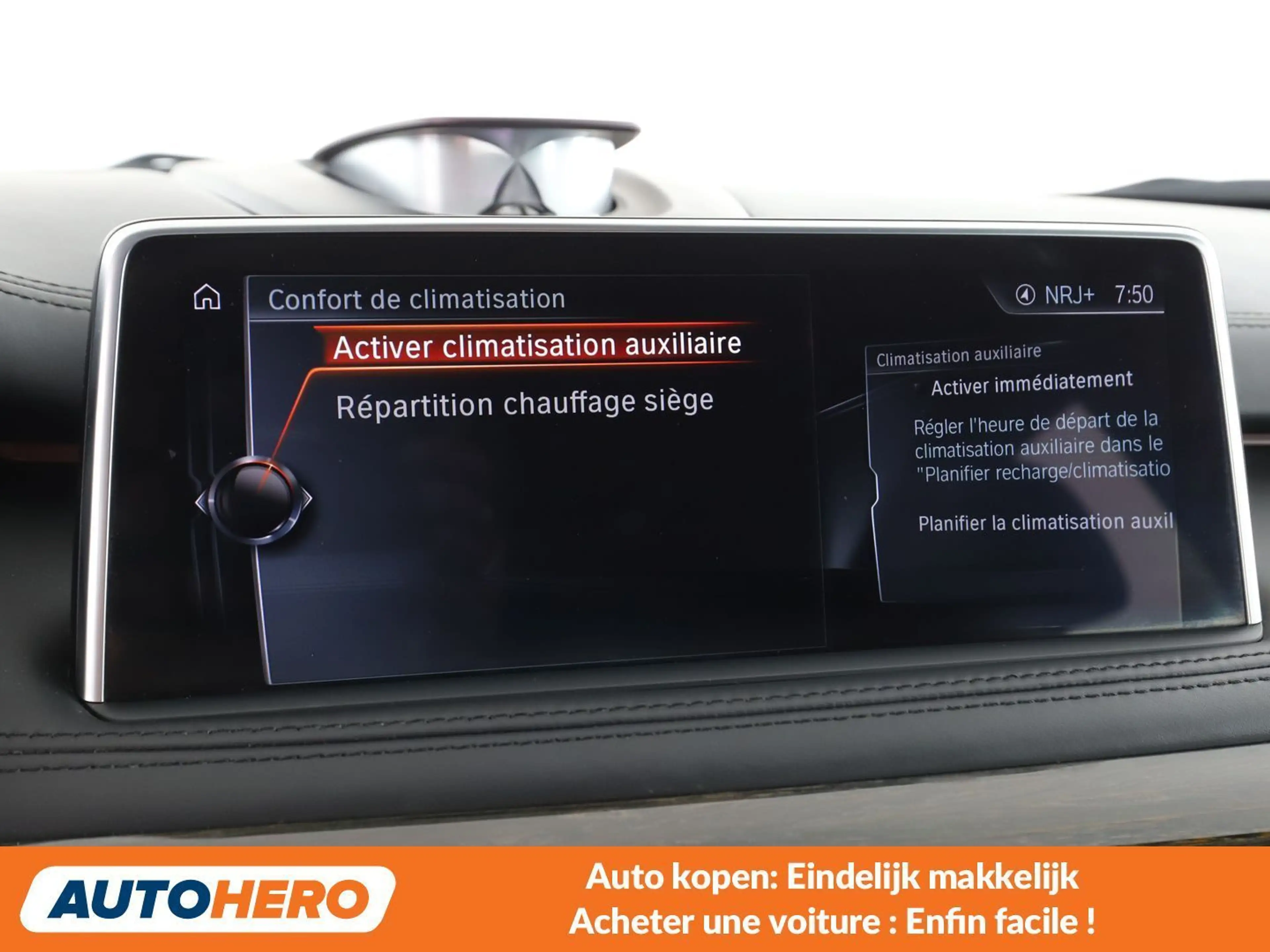 BMW X5 xDrive 40e — photo 13