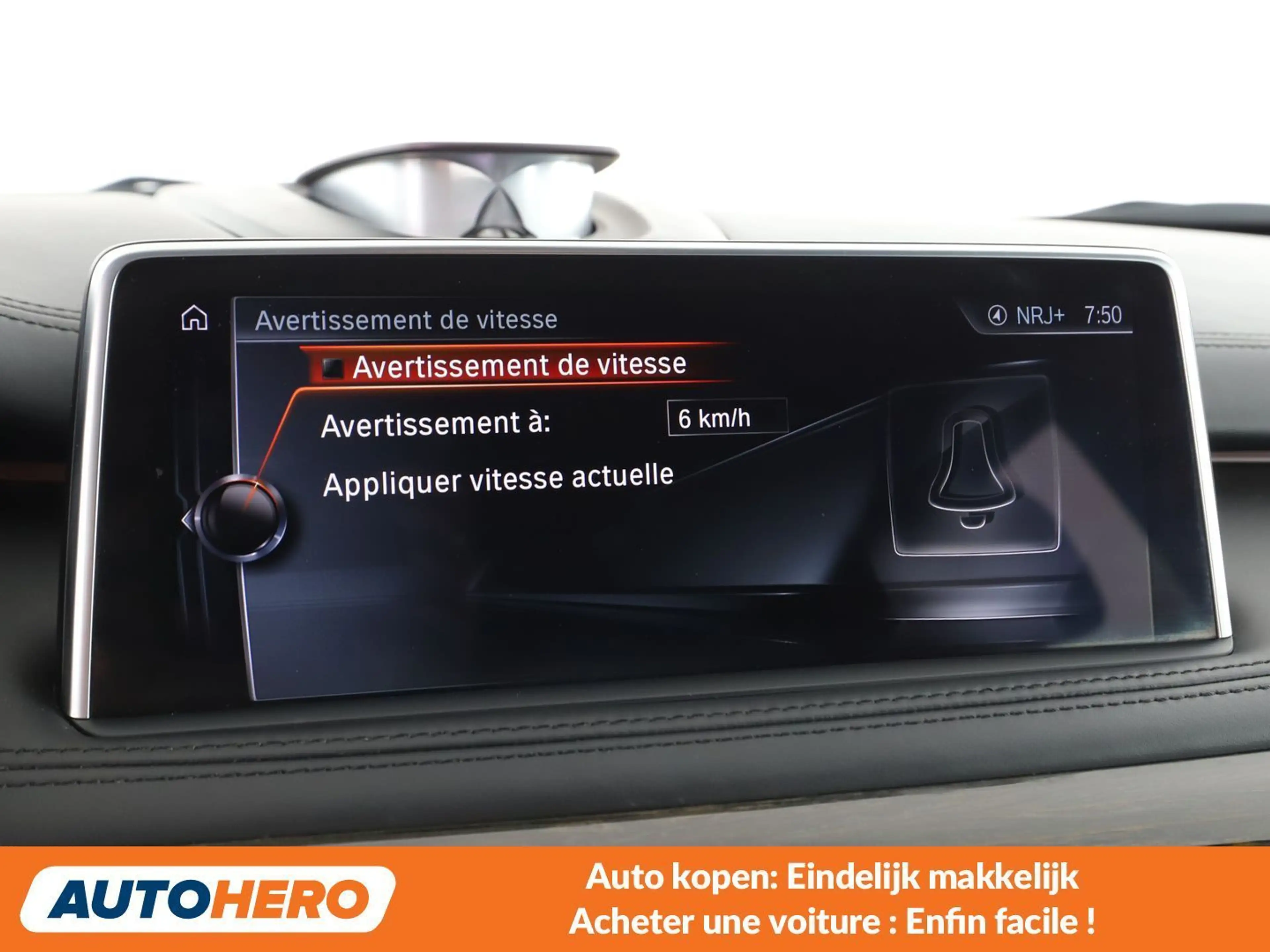 BMW X5 xDrive 40e — photo 12