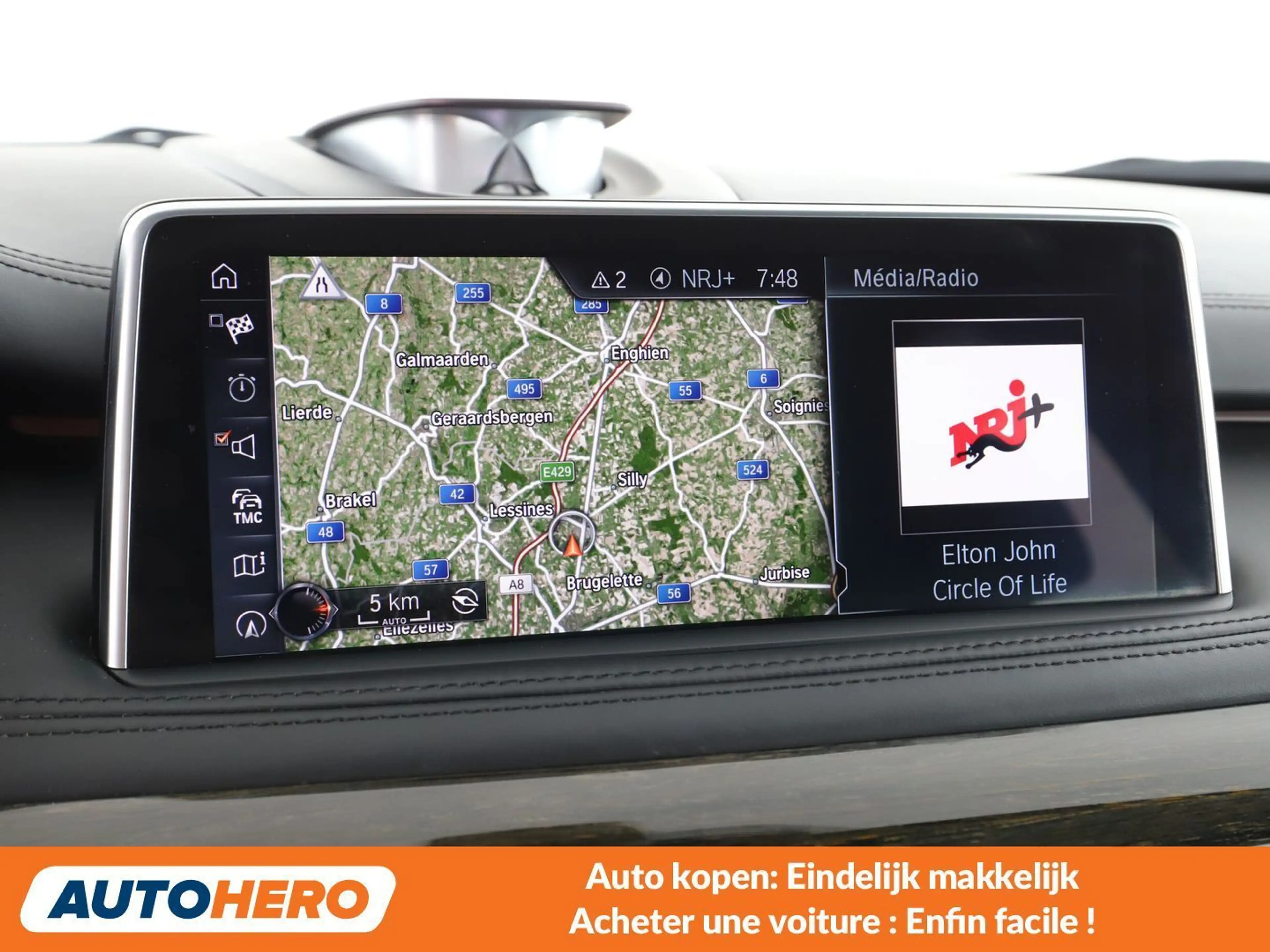 BMW X5 xDrive 40e — photo 8