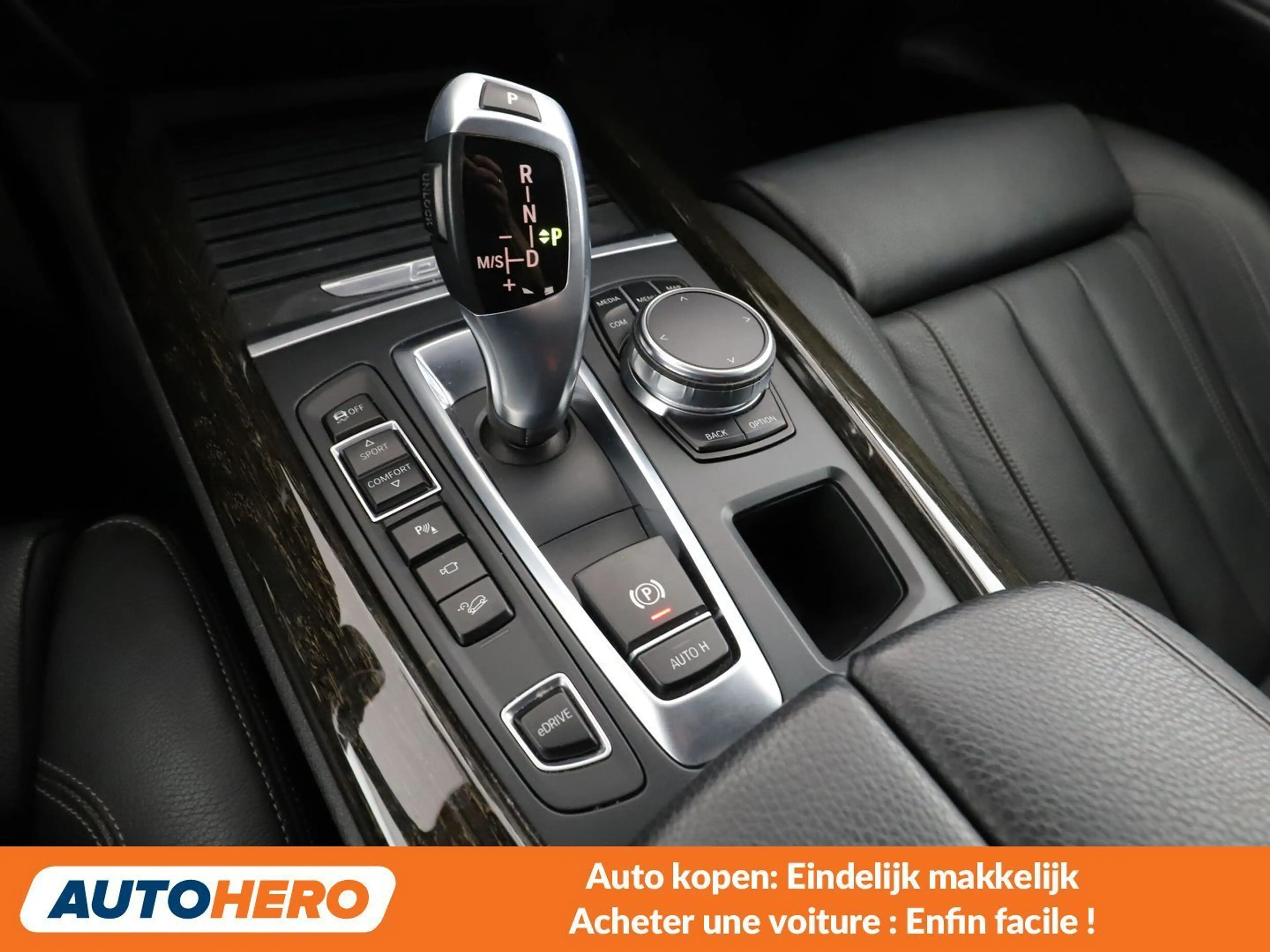 BMW X5 xDrive 40e — photo 15