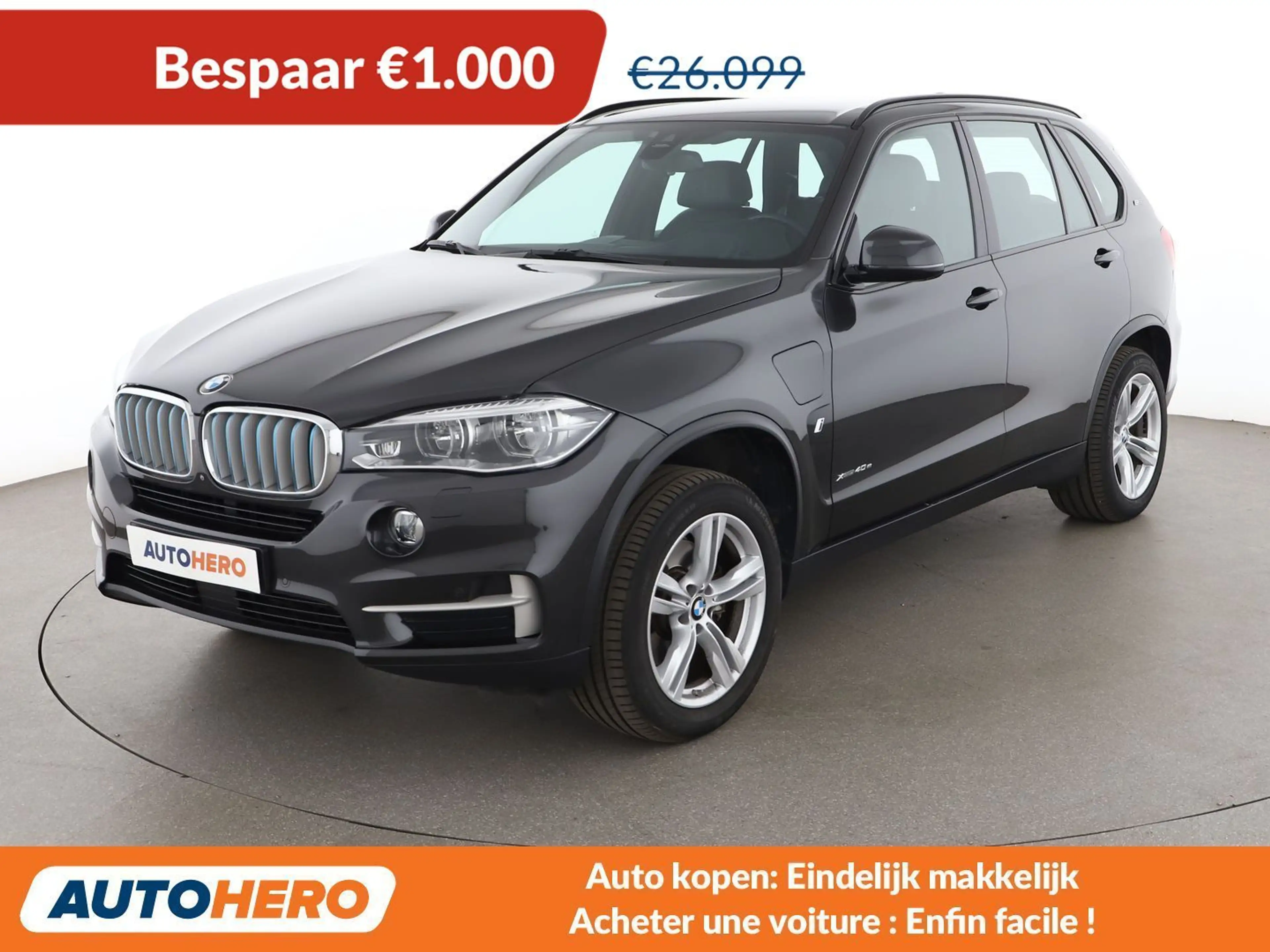 BMW X5 xDrive 40e