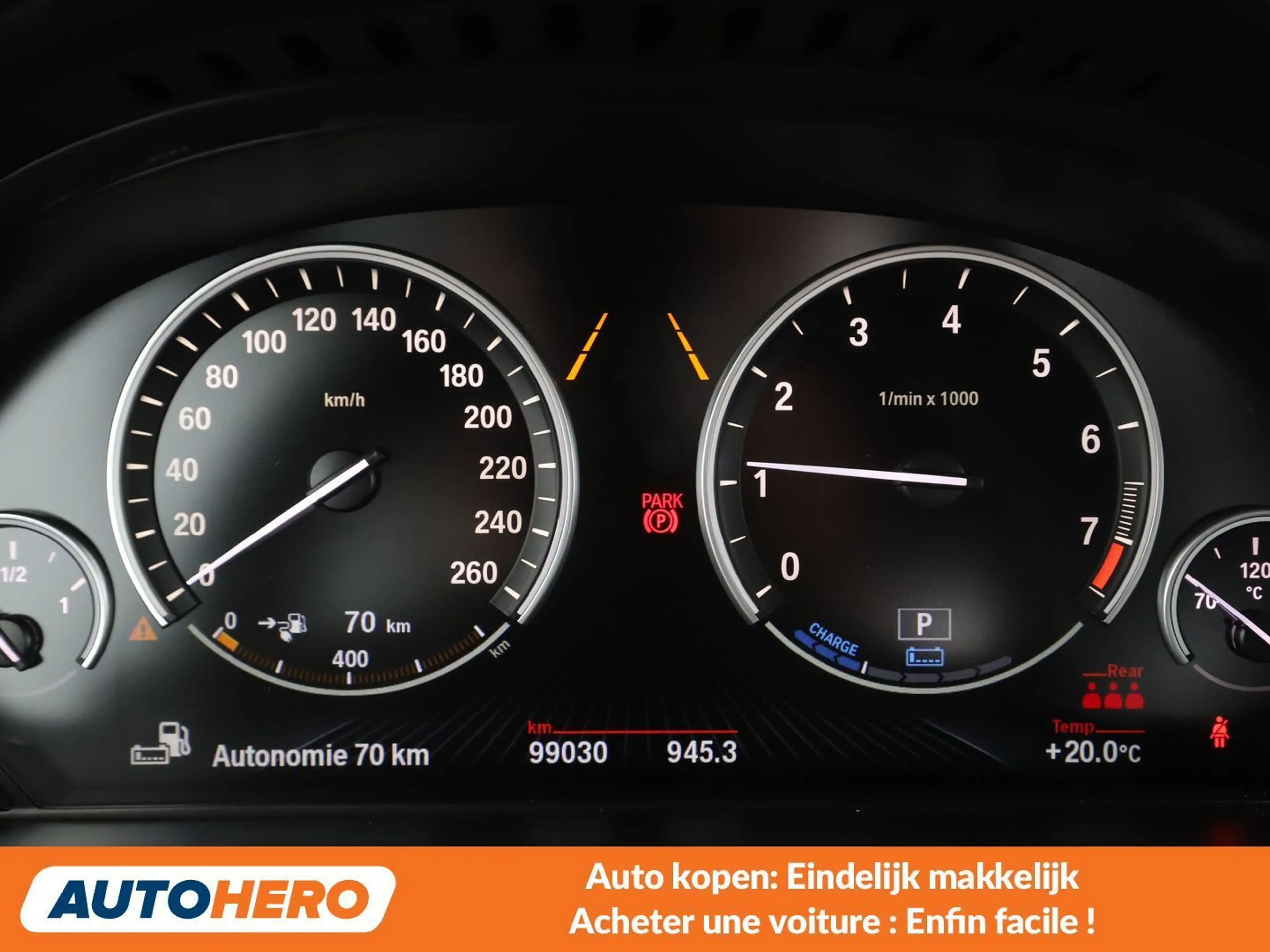 BMW X5 xDrive 40e — photo 6