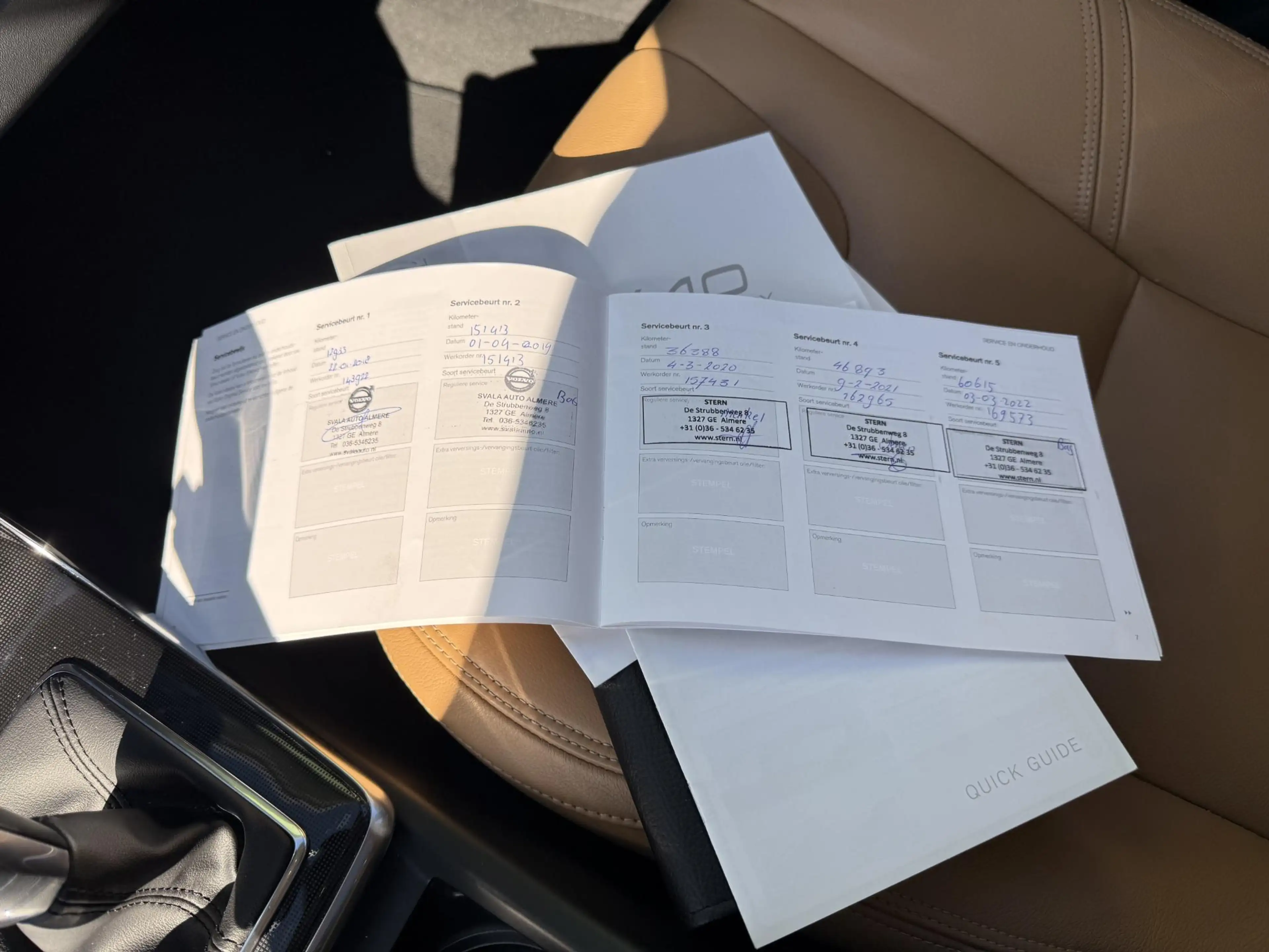 Volvo V40 Cross Country 2.0 T3 Summum | Trekhaak | Leder | Power Seats | S — photo 14