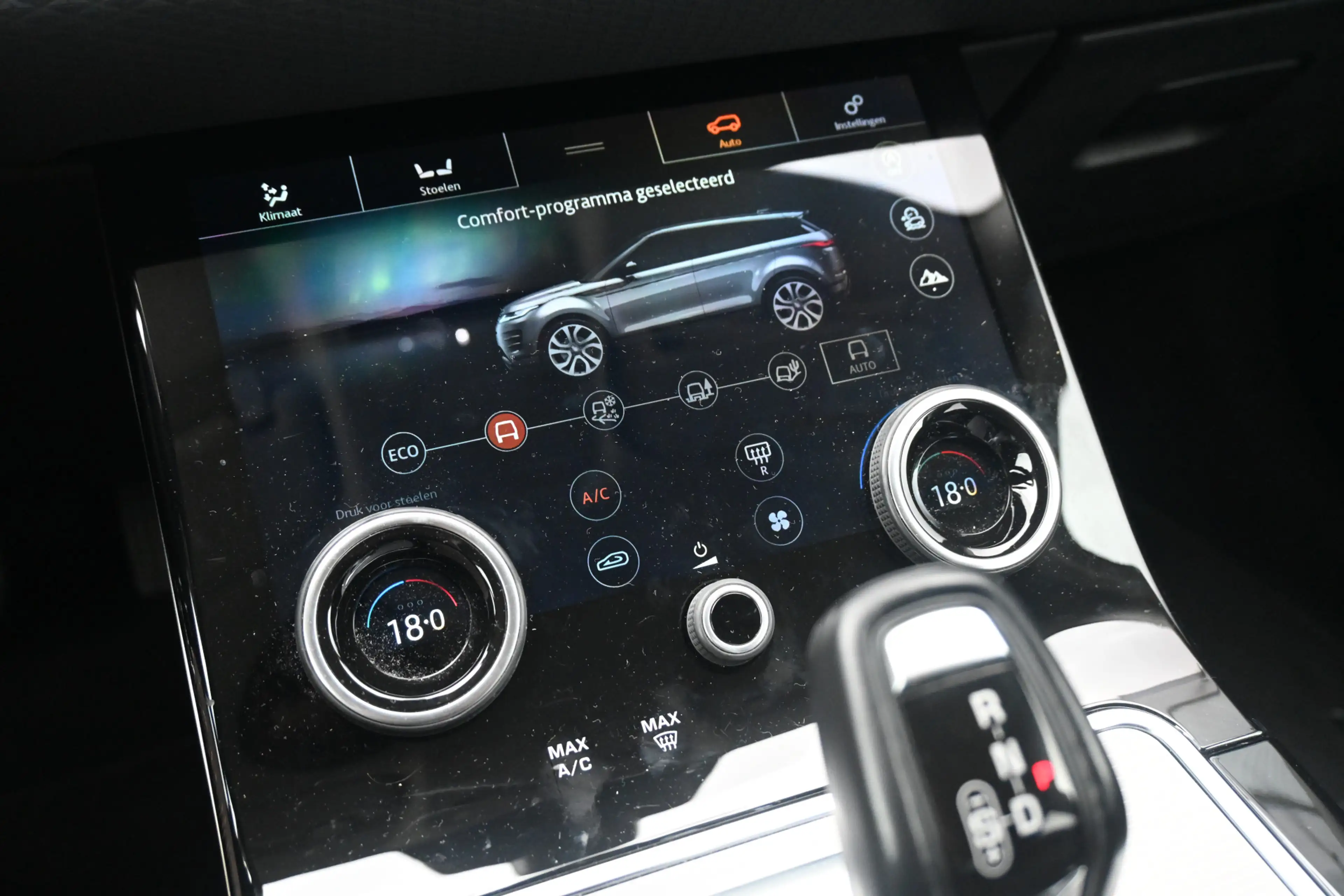 Land Rover Range Rover Evoque 2.0 P200 AWD S — photo 21