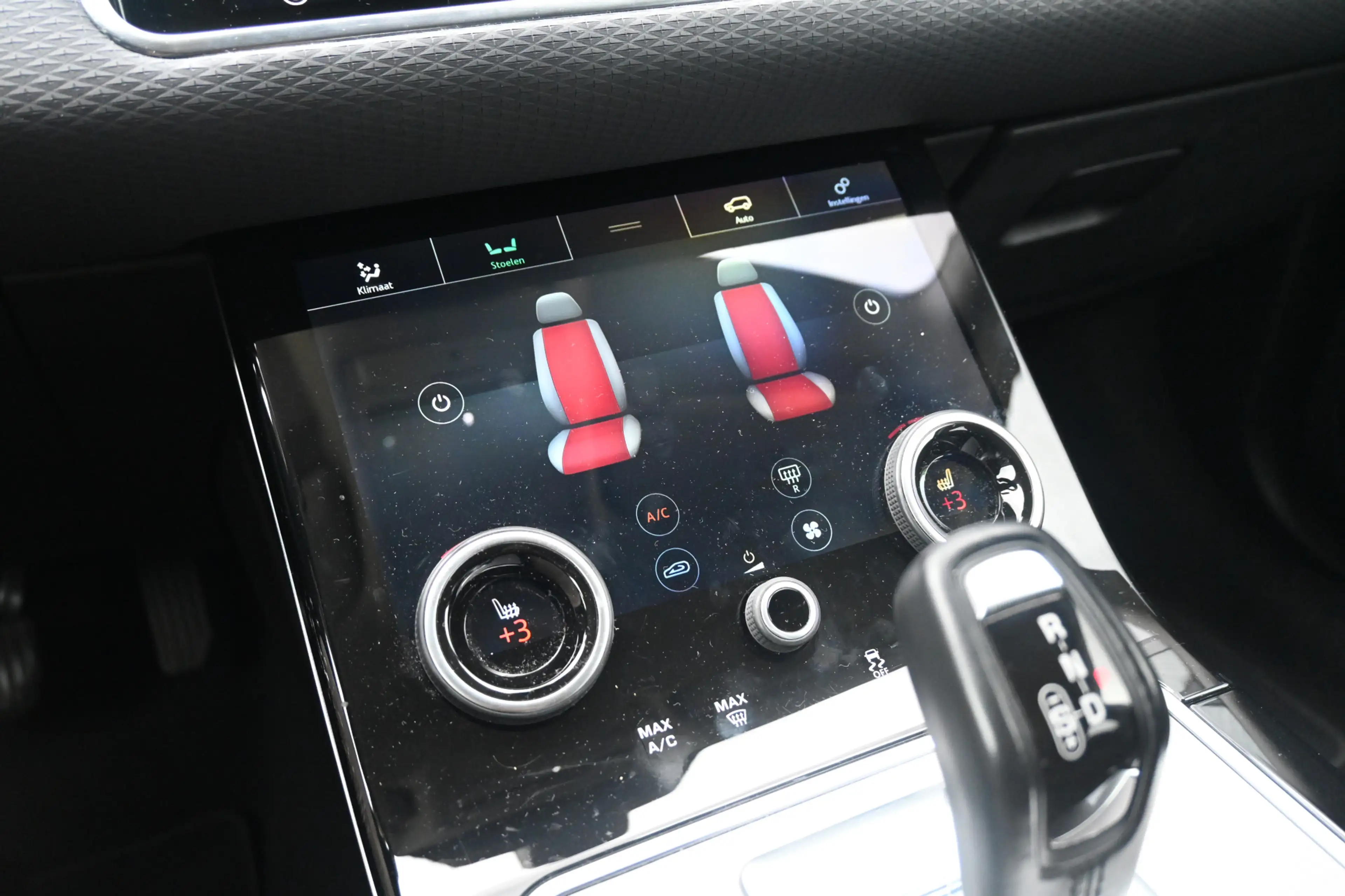Land Rover Range Rover Evoque 2.0 P200 AWD S — photo 25