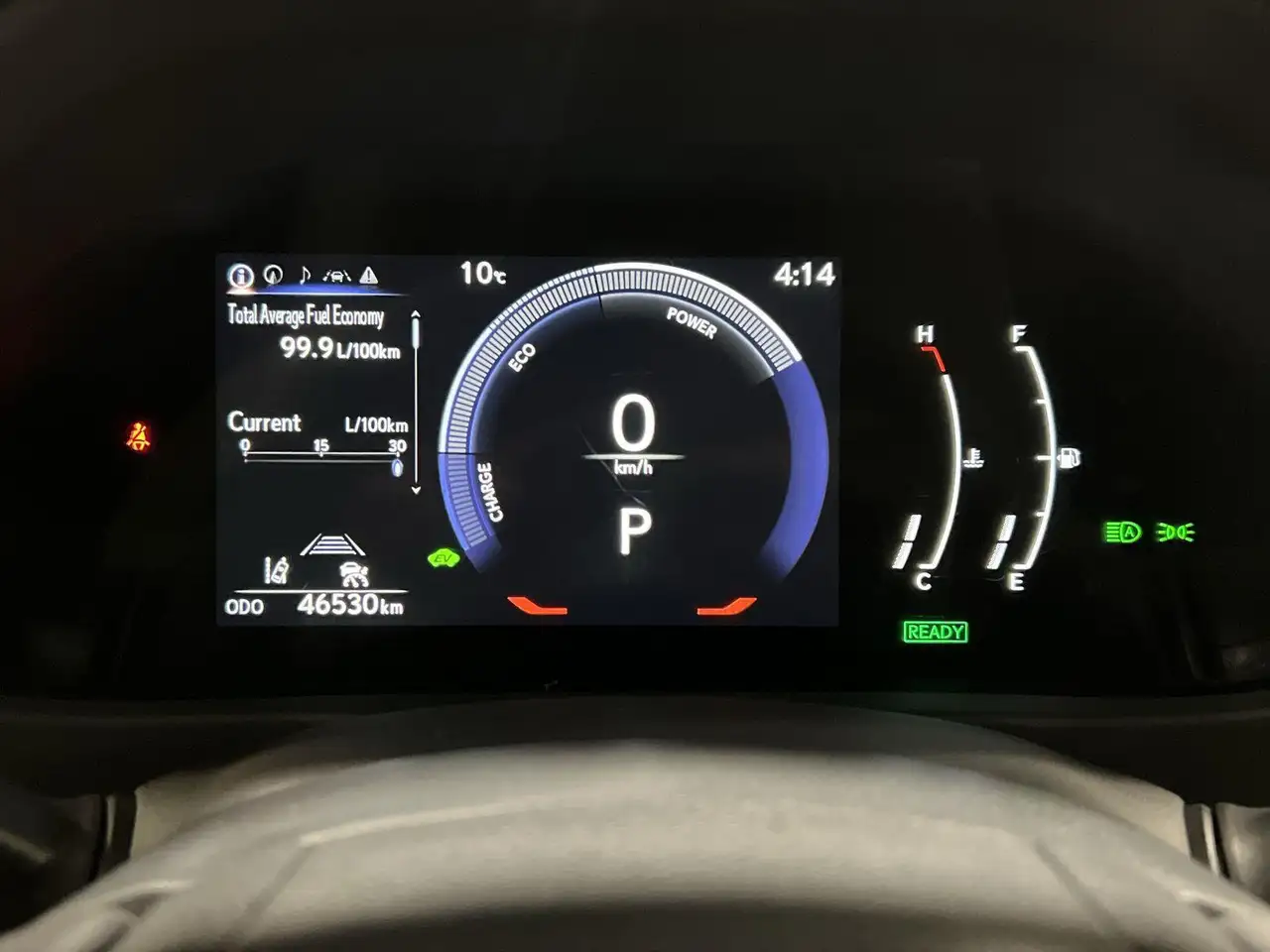 Lexus UX снимка Lexus UX