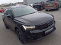 Volvo EX40 Black Edition Plus, Single Motor Extended Range, Vollelektri Schwarz - thumbnail 18
