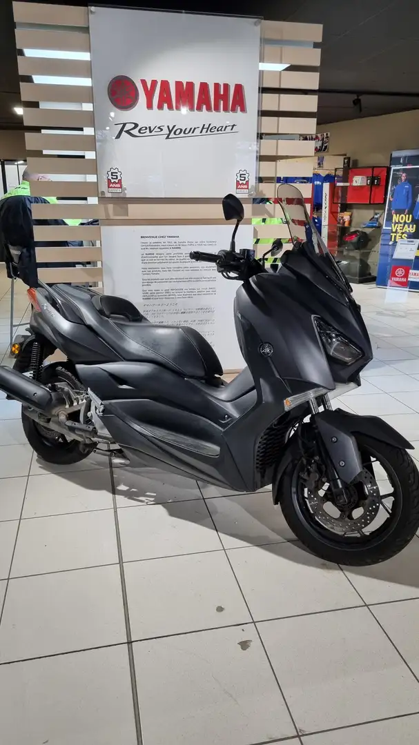 Yamaha X-Max 125 Gris - 1