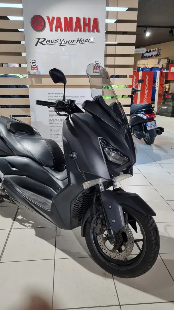 Yamaha X-Max 125 Gris - 2
