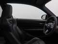BMW M2 Competition Kamera GSD DriveAs H K Memory 19 Schwarz - thumbnail 34