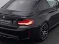 BMW M2 Competition Kamera GSD DriveAs H K Memory 19 Schwarz - thumbnail 15
