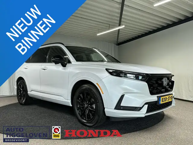 Honda CR-V 2.0 e:PHEV Advance Tech 30th Anniversary Edition A