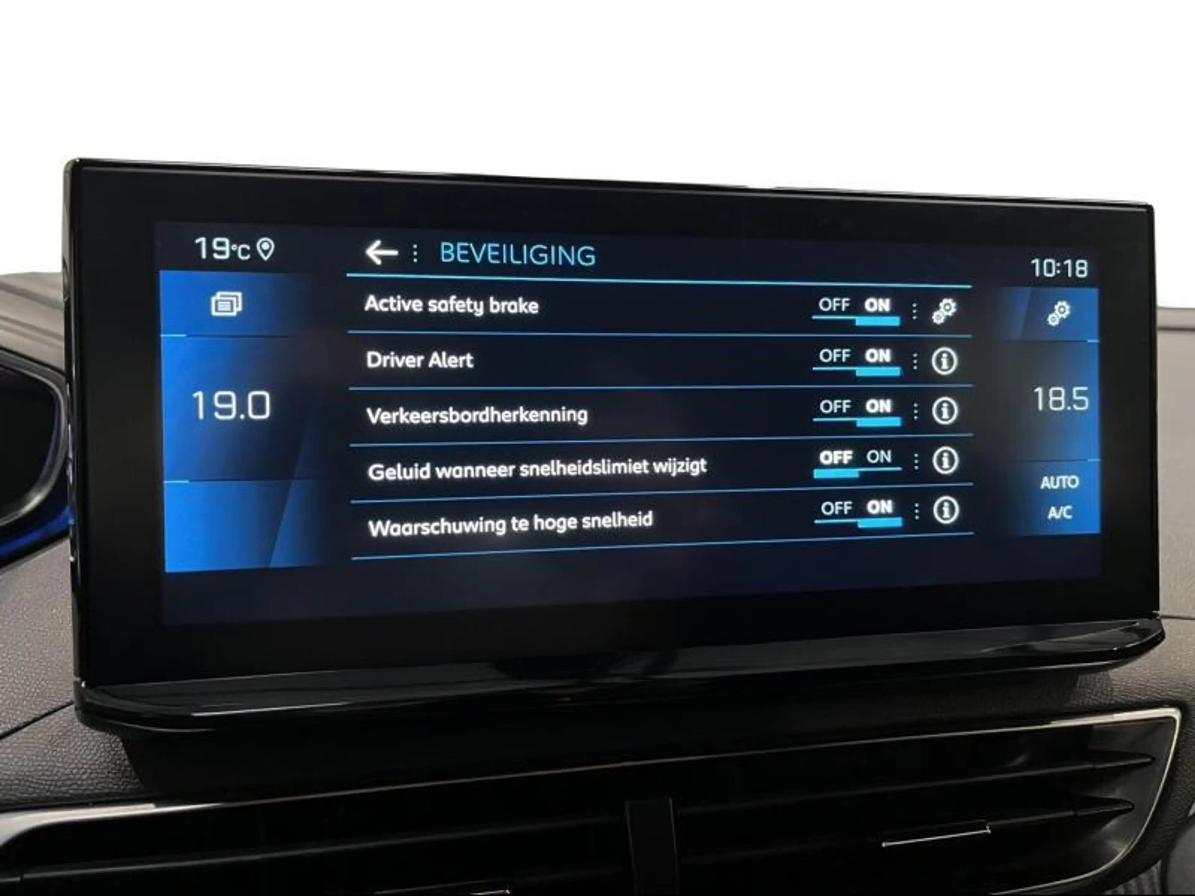 Peugeot 5008 Active Pack | 7 ZIT | — photo 35