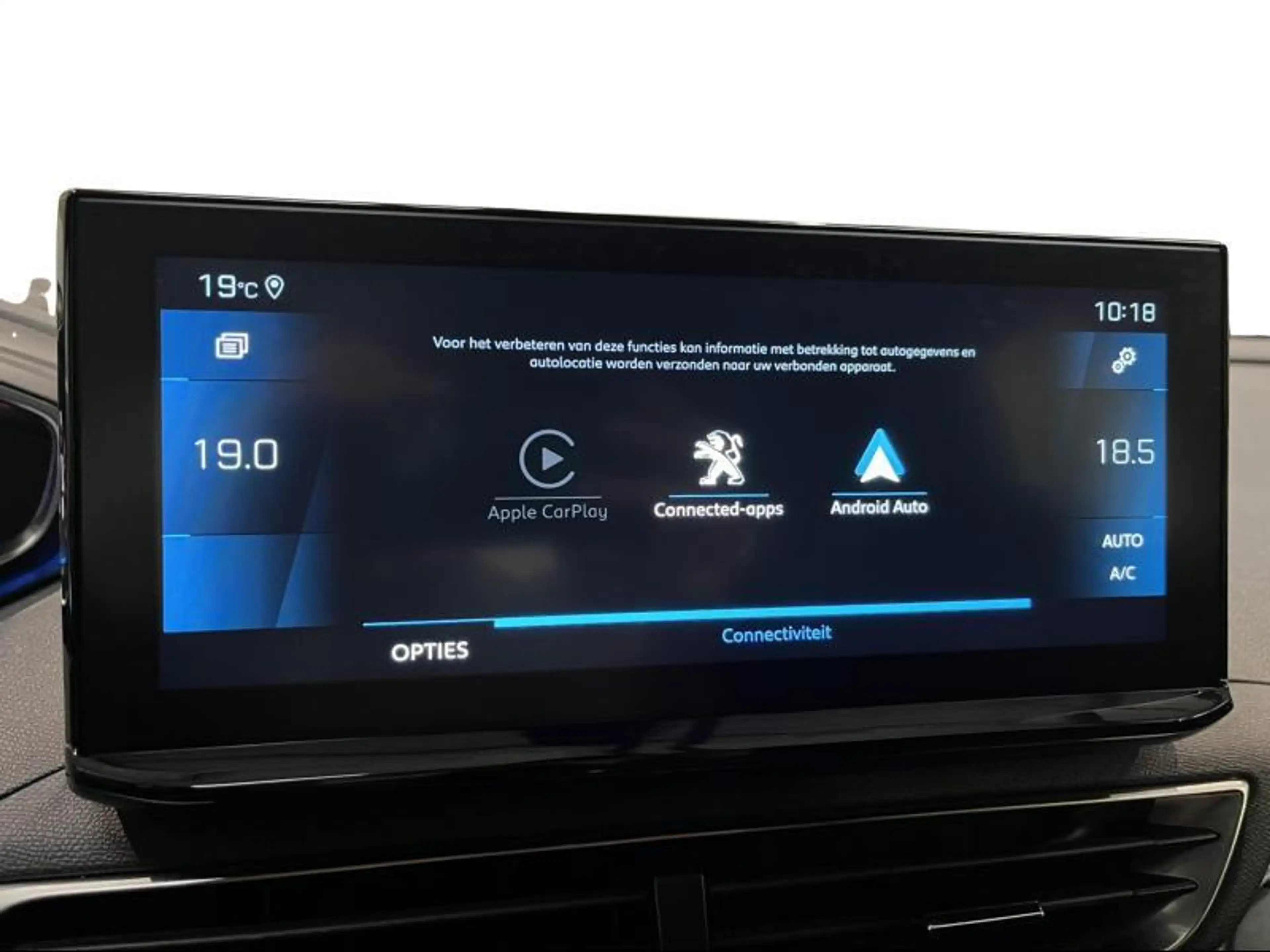 Peugeot 5008 Active Pack | 7 ZIT | — photo 29