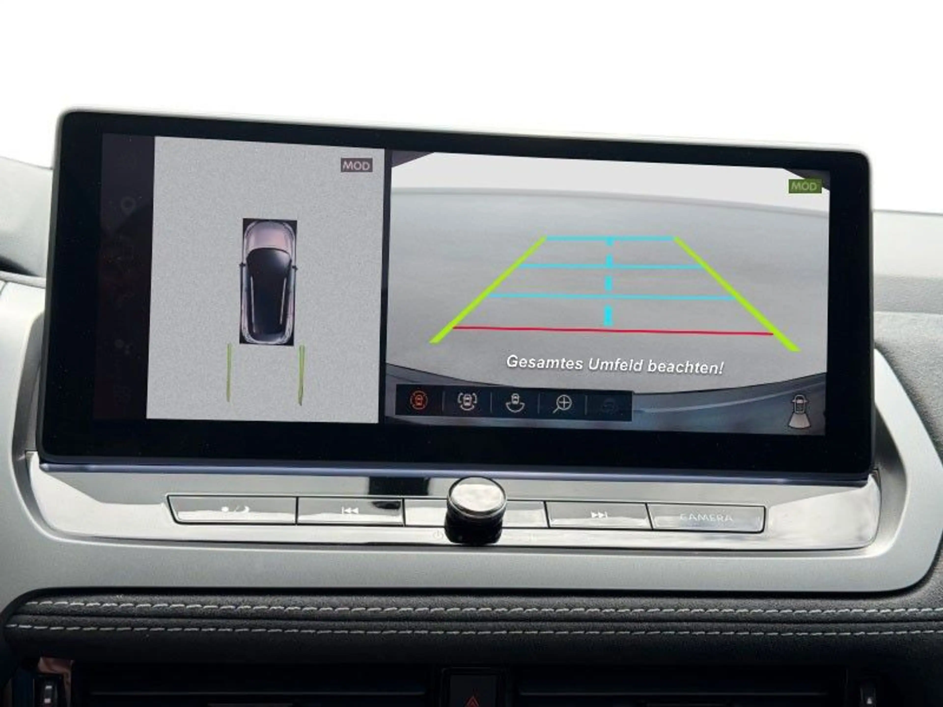 Nissan Qashqai Tekna Premium /PANO/HUD/BOSE/20"/360° — photo 14