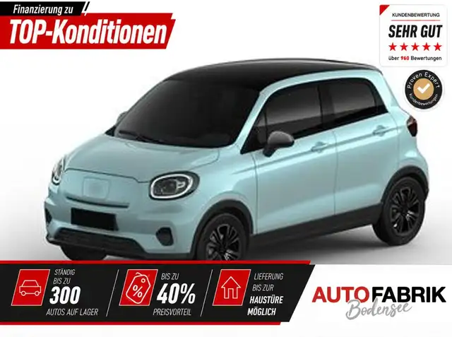 Leapmotor T03