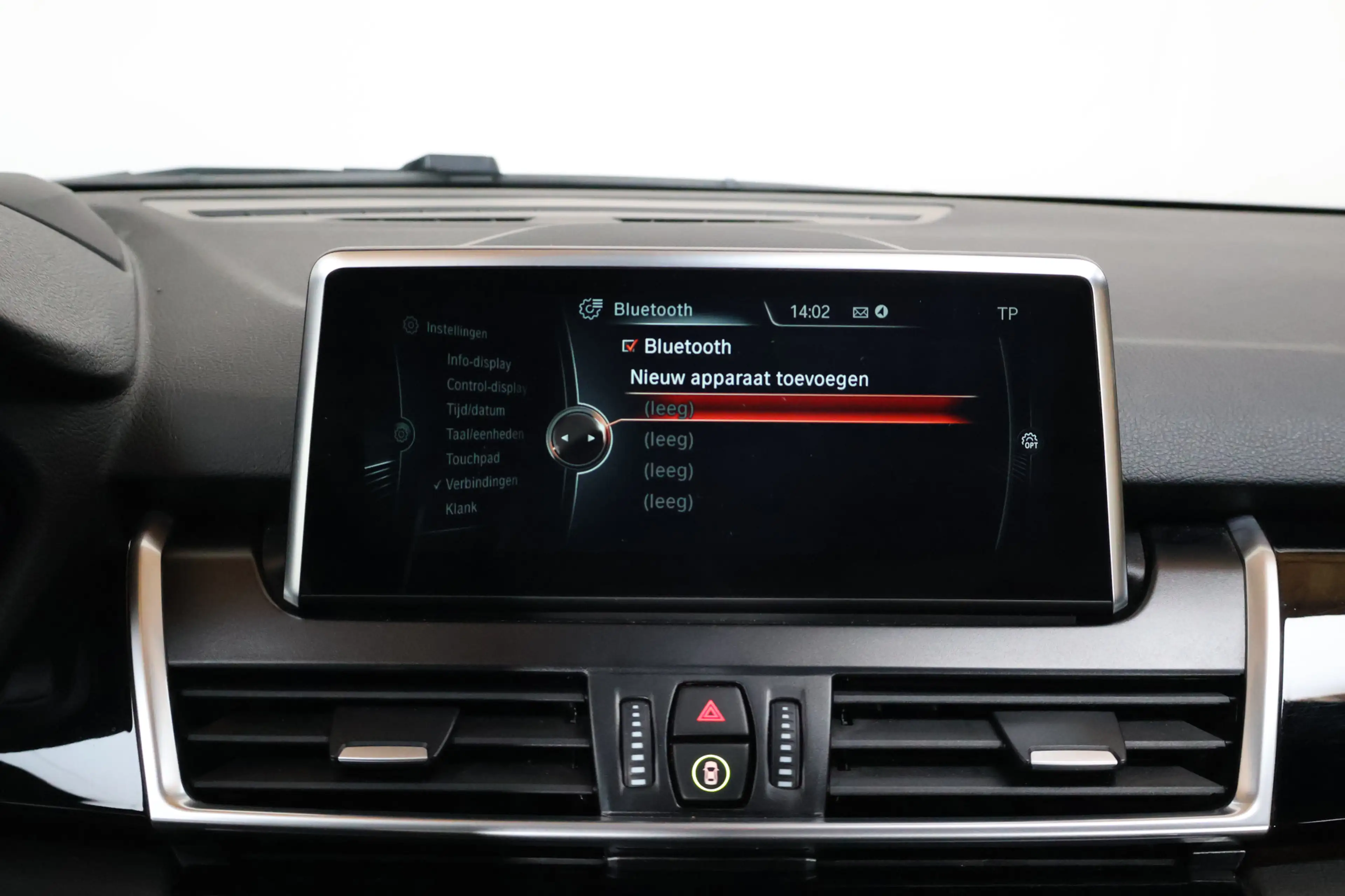 BMW 225 2-serie Active Tourer 225xe High Ex | Leder | Hud — photo 23