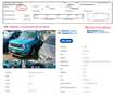 Jeep Renegade 1.3 T4 190CV PHEV 4xe AT6 Limited CarPlay/Android Albastru - thumbnail 13