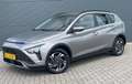Hyundai BAYON BAYON 1.0 T-GDI Twist Beige - thumbnail 1