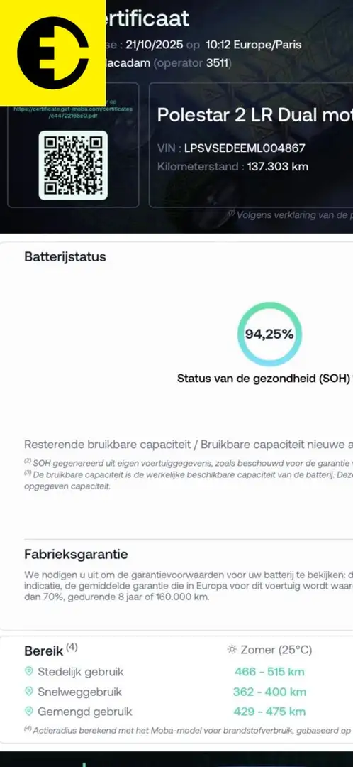 Polestar 2 Long Range Dual Motor Launch Edition 78kWh | Trekh Noir - 2