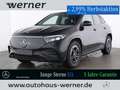 Mercedes-Benz EQA 300 4M AMG ADVANCED NIGHT FAHRASSISTENZPAKET Чёрный - thumbnail 1