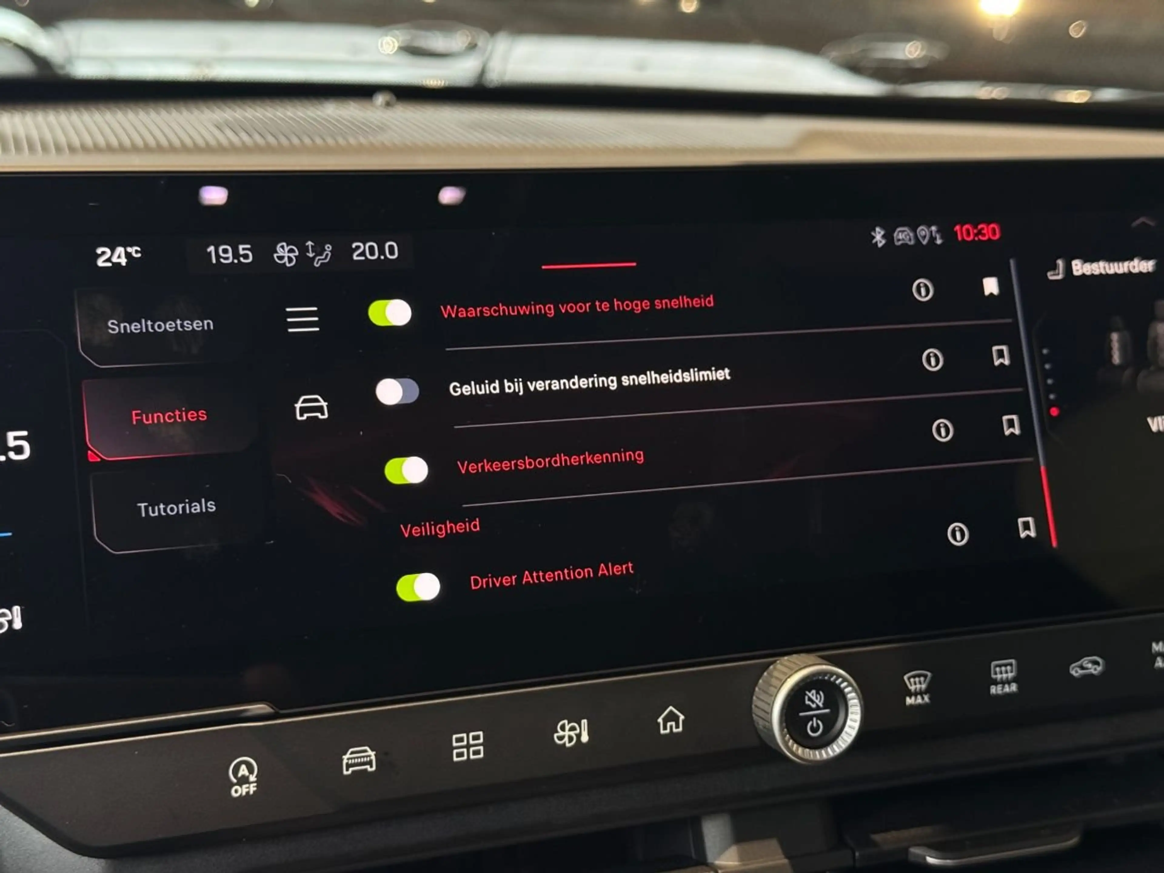 Jeep Compass First Edition E-Hybrid — photo 26