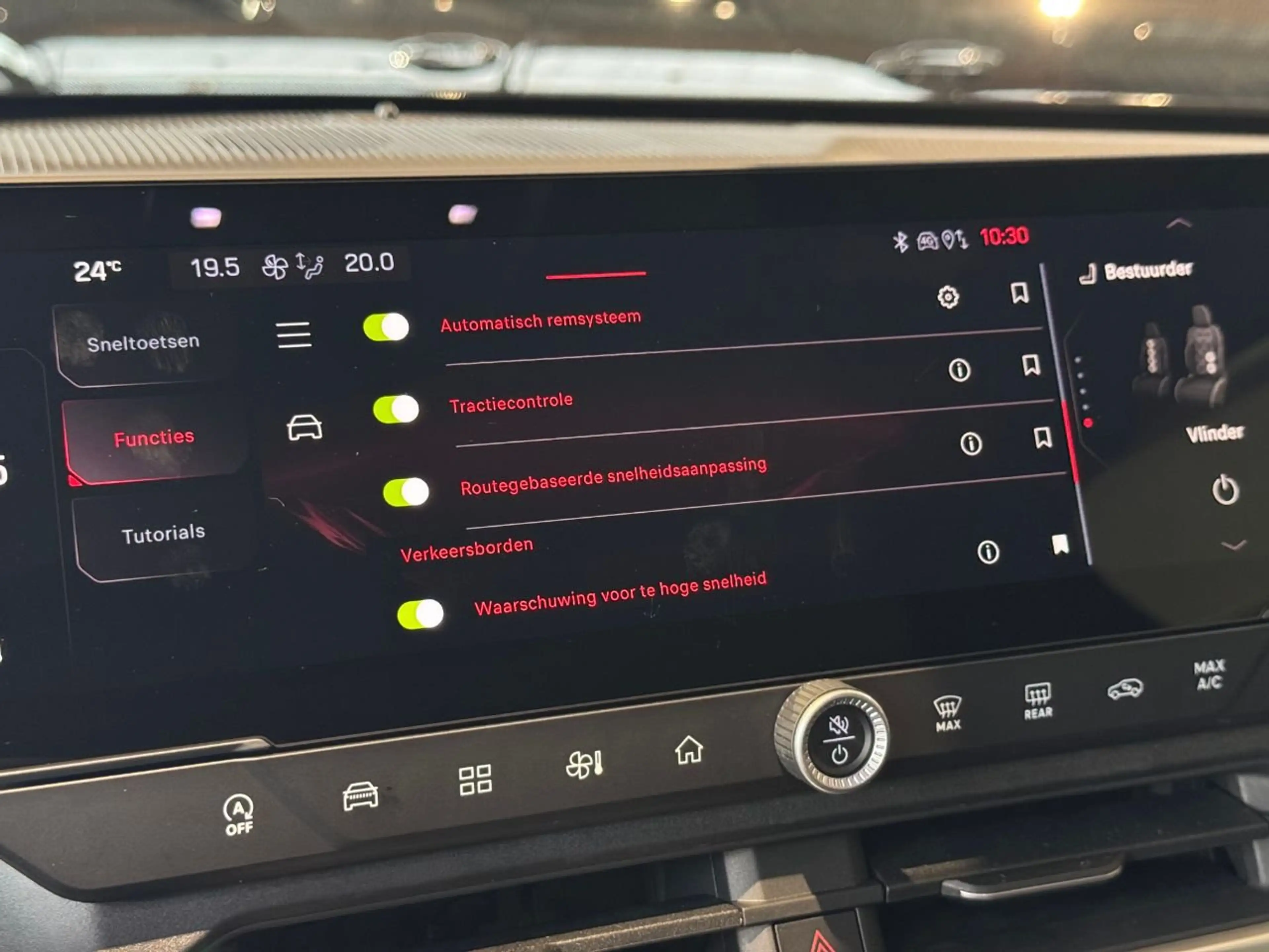 Jeep Compass First Edition E-Hybrid — photo 25