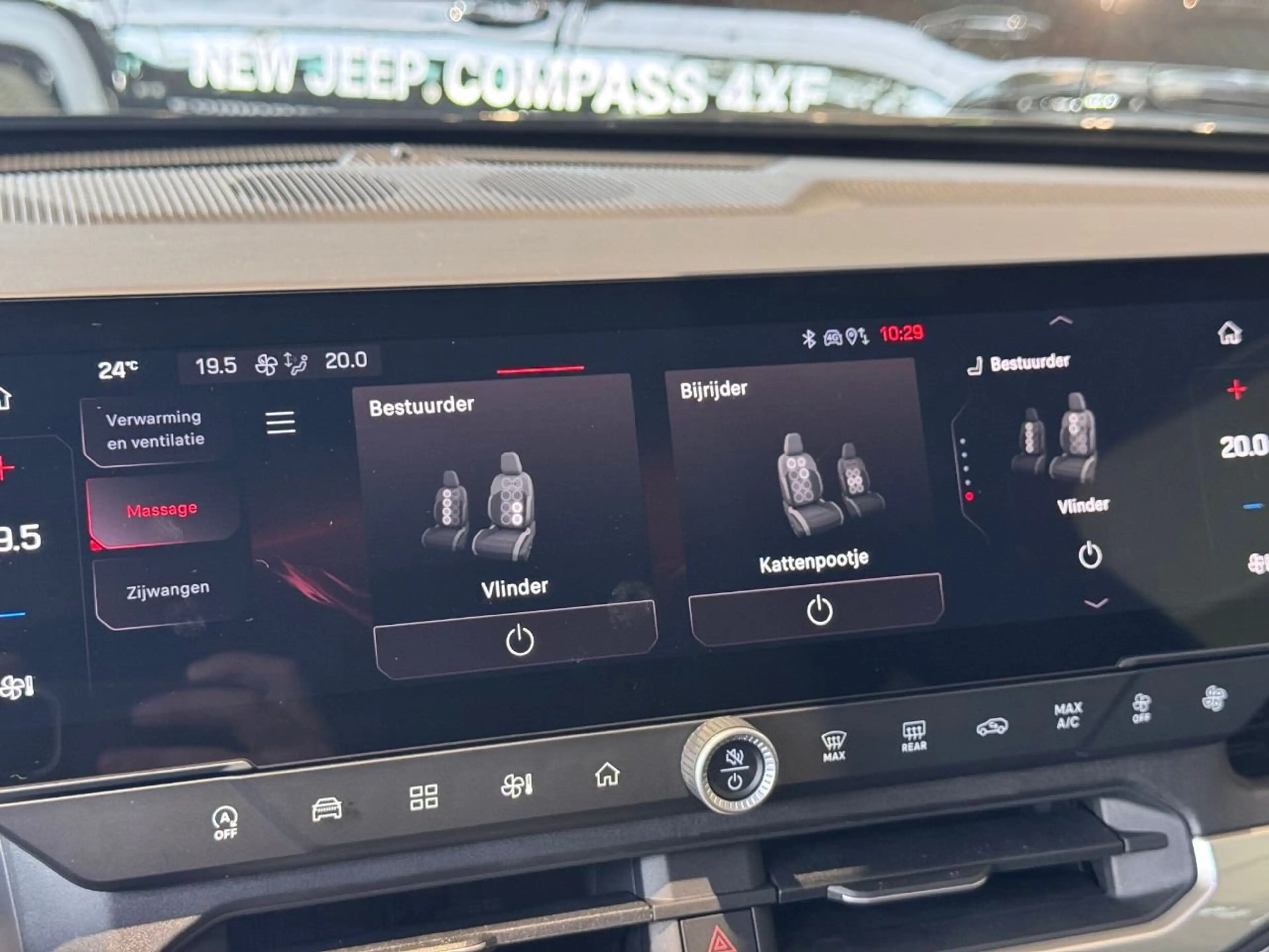 Jeep Compass First Edition E-Hybrid — photo 21