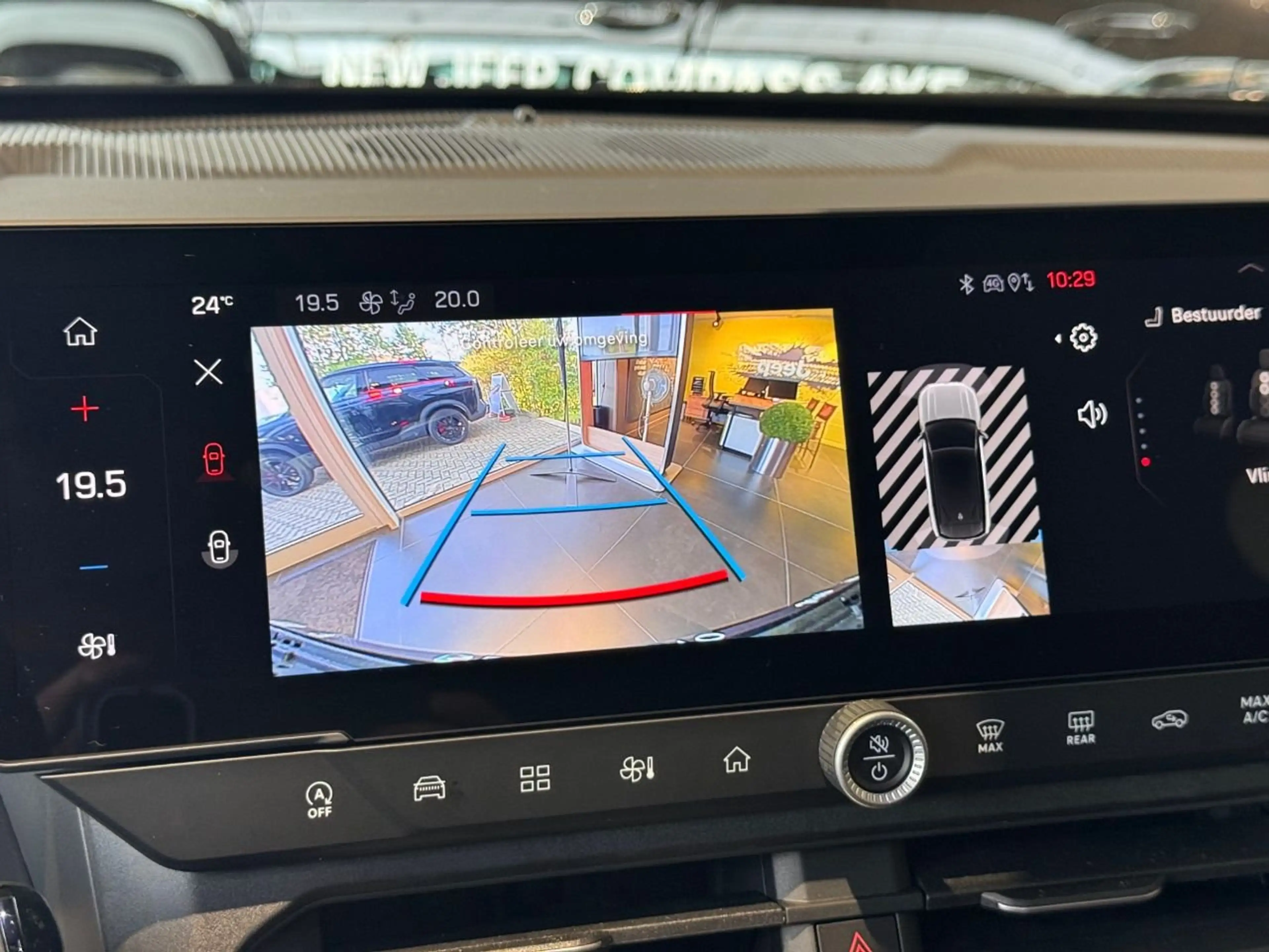 Jeep Compass First Edition E-Hybrid — photo 22