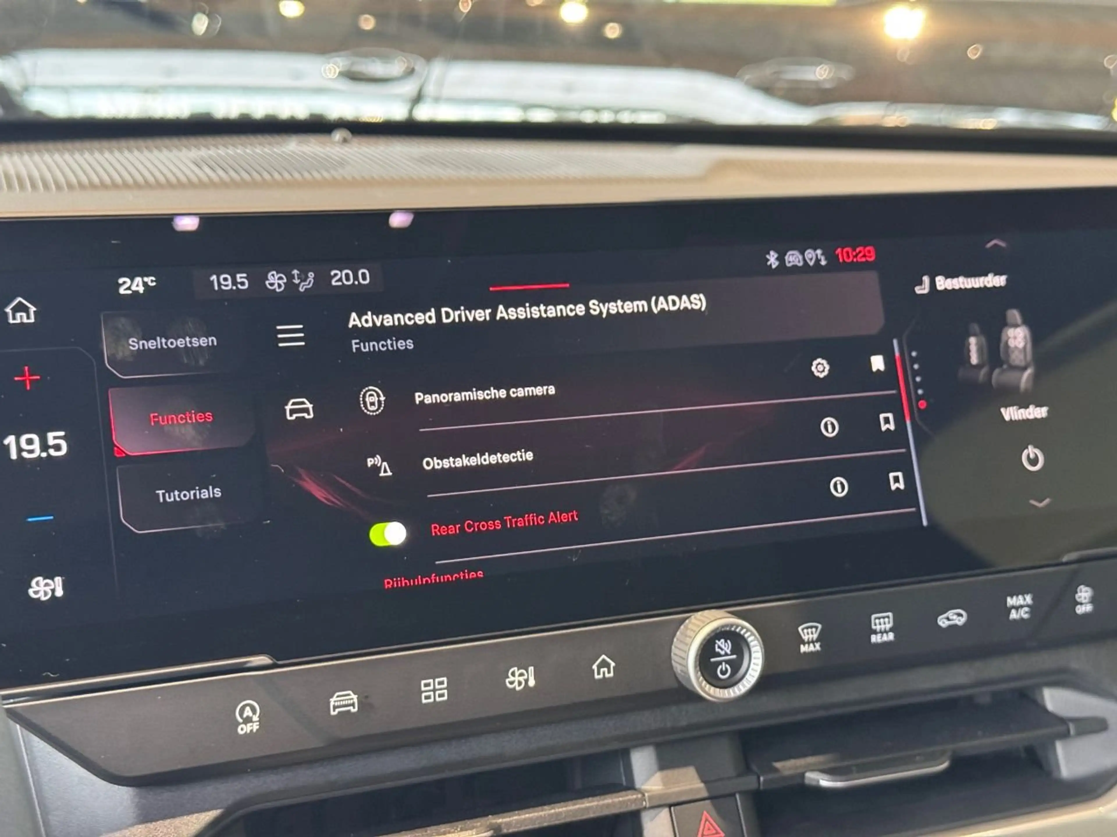 Jeep Compass First Edition E-Hybrid — photo 23