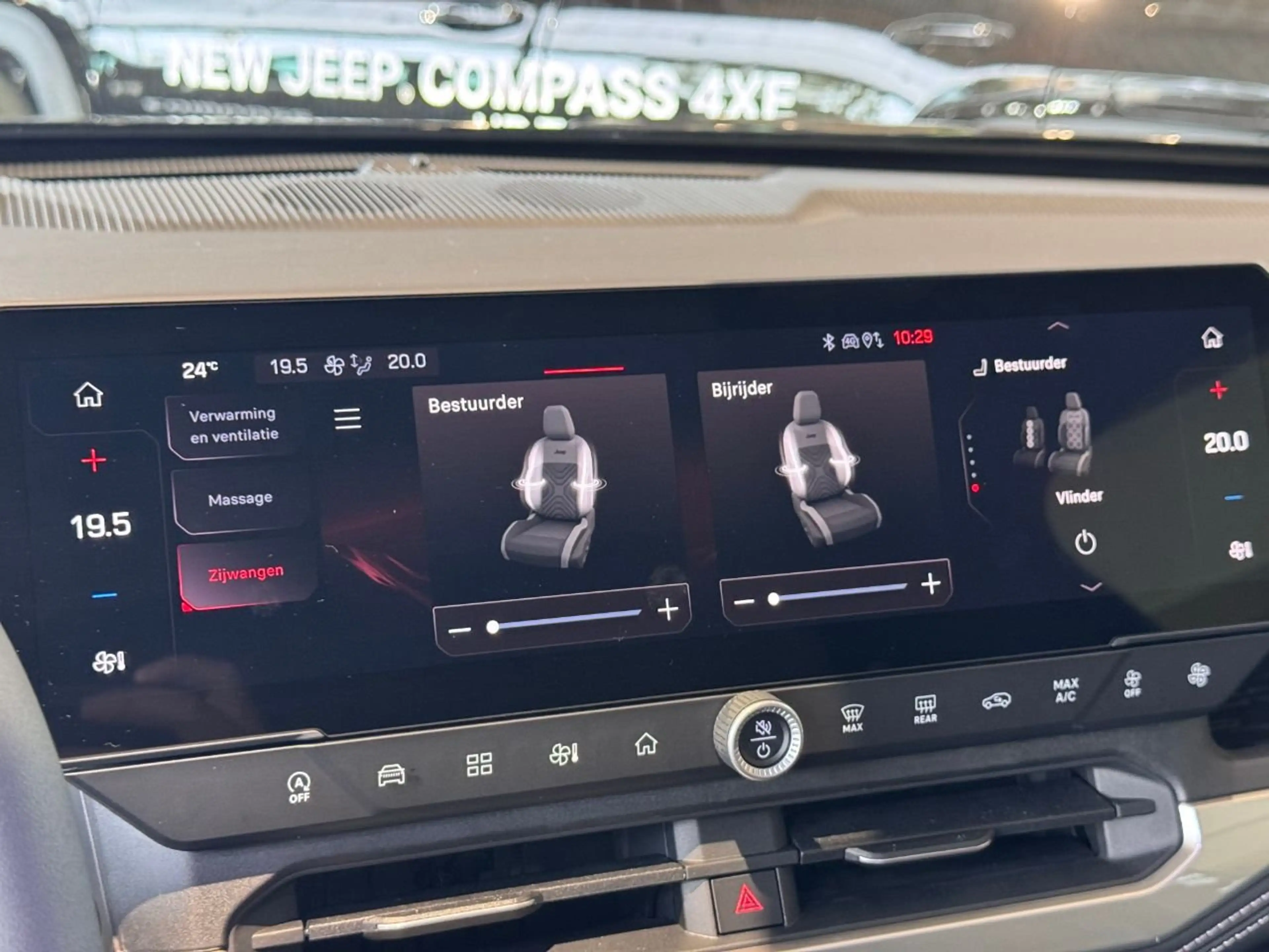 Jeep Compass First Edition E-Hybrid — photo 20