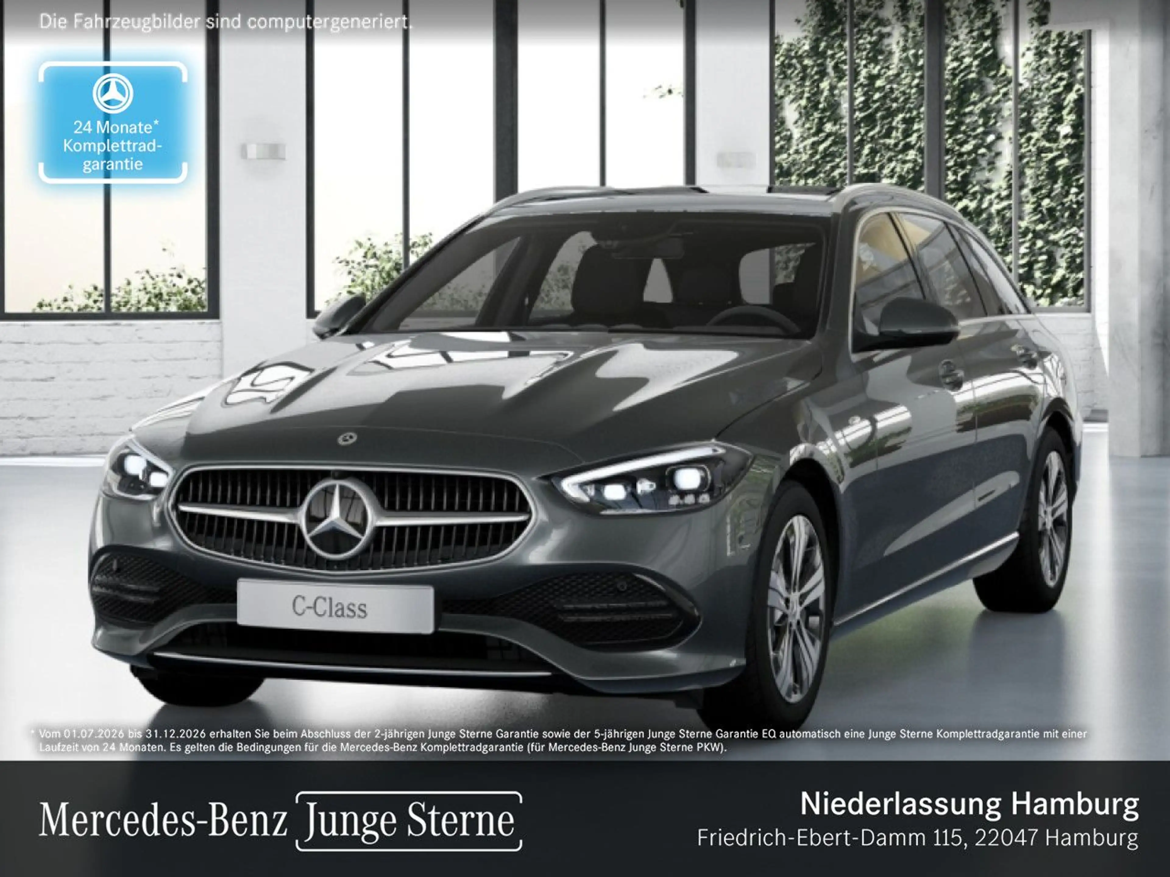 Mercedes-Benz C 300 e T AVANTG+PANO+360+AHK+TOTW+KEYLESS+9G