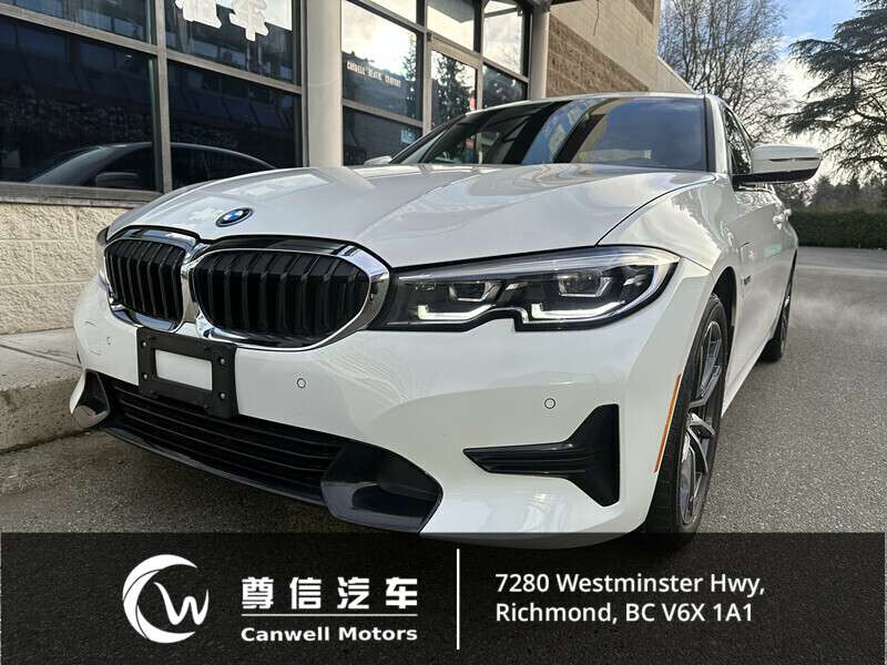 2022 BMW 3 Series 330e xDrive Plug-In Hybrid LOW KM