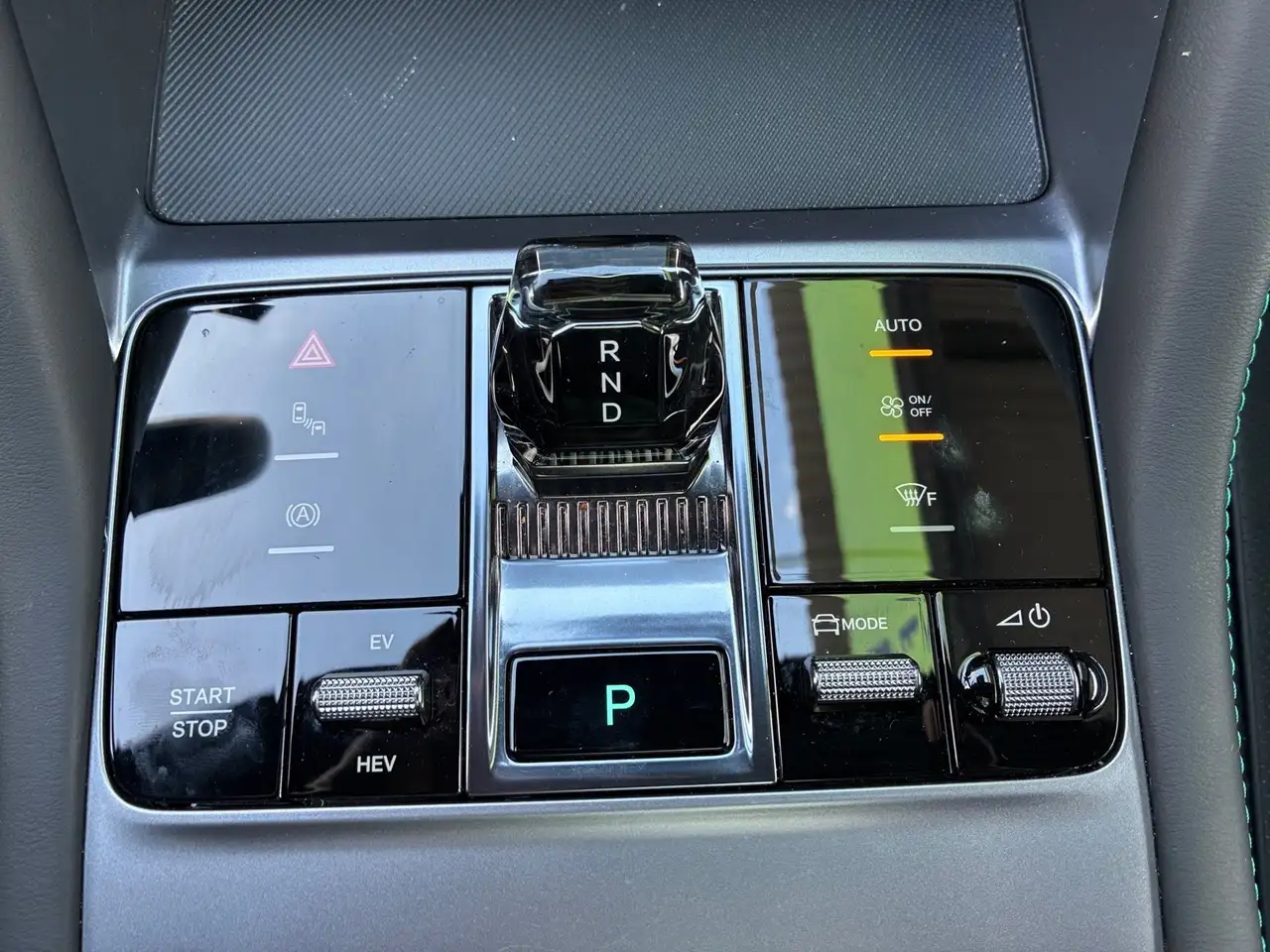 BYD Seal U 1.5 DM-i PHEV W Boost LED+SHZ+2xKlima+LM, миниатюра 24
