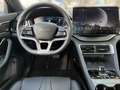 BYD Seal U 1.5 DM-i PHEV W Boost LED+SHZ+2xKlima+LM Weiß - thumbnail 10